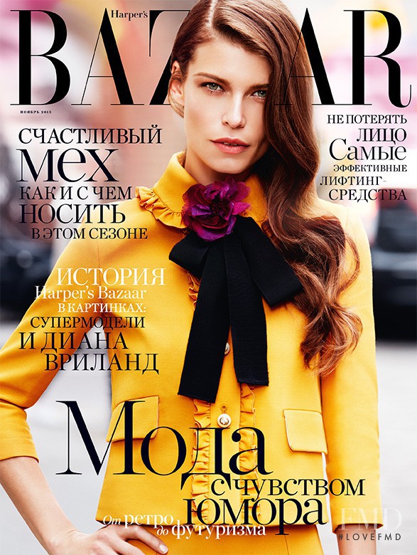 Louise Pedersen featured on the Harper\'s Bazaar Russia cover from November 2015