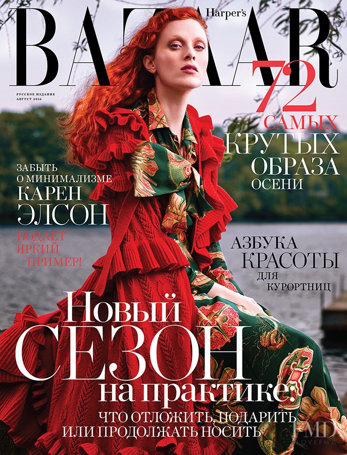 Karen Elson featured on the Harper\'s Bazaar Russia cover from August 2016