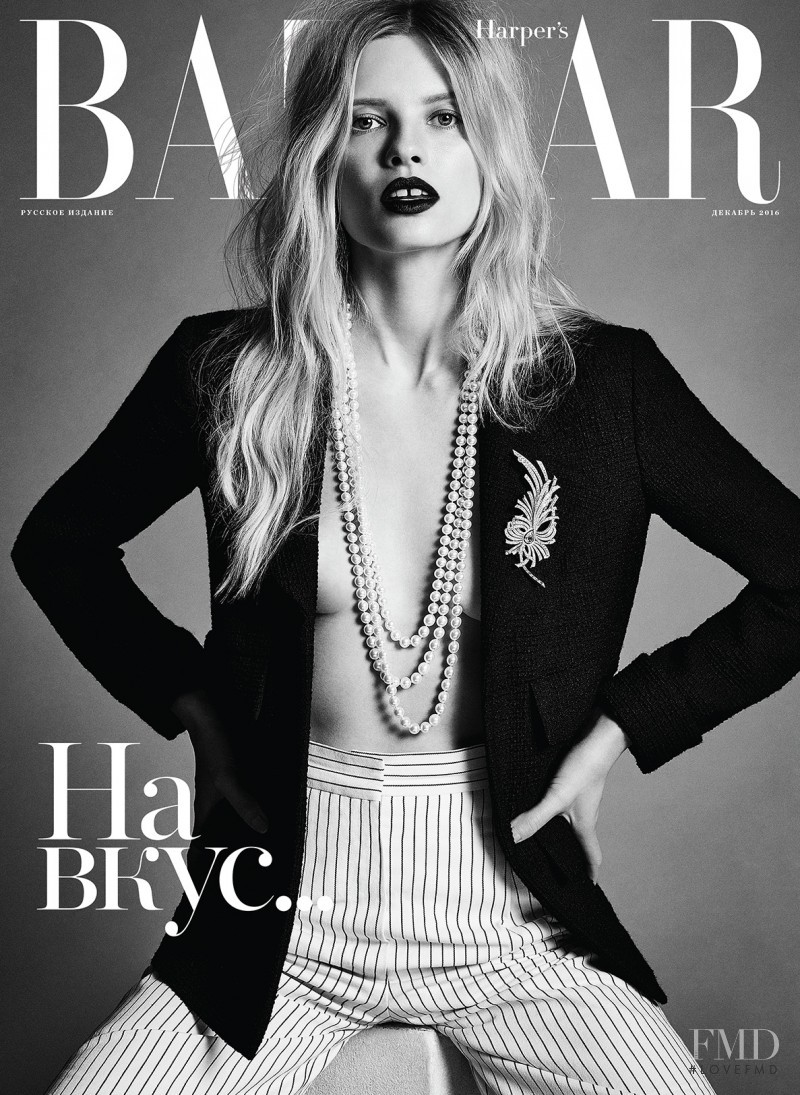 Natalia Siodmiak featured on the Harper\'s Bazaar Russia cover from December 2016