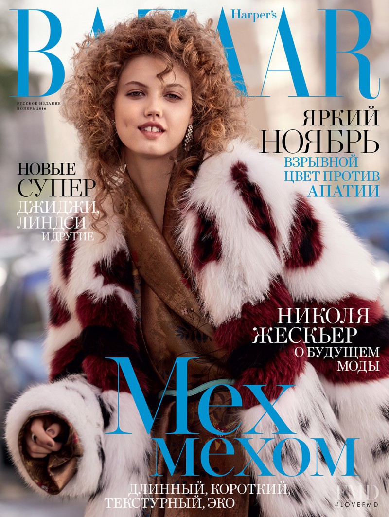 Lindsey Wixson featured on the Harper\'s Bazaar Russia cover from November 2016