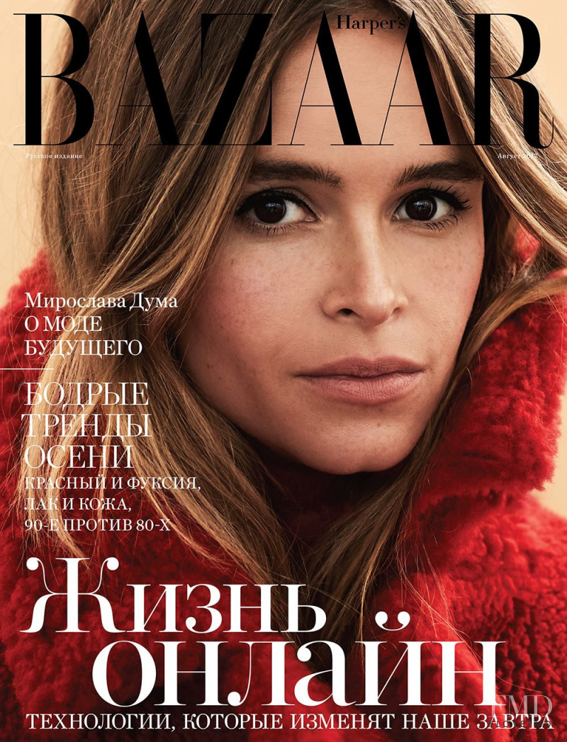 Miroslava Duma featured on the Harper\'s Bazaar Russia cover from August 2017