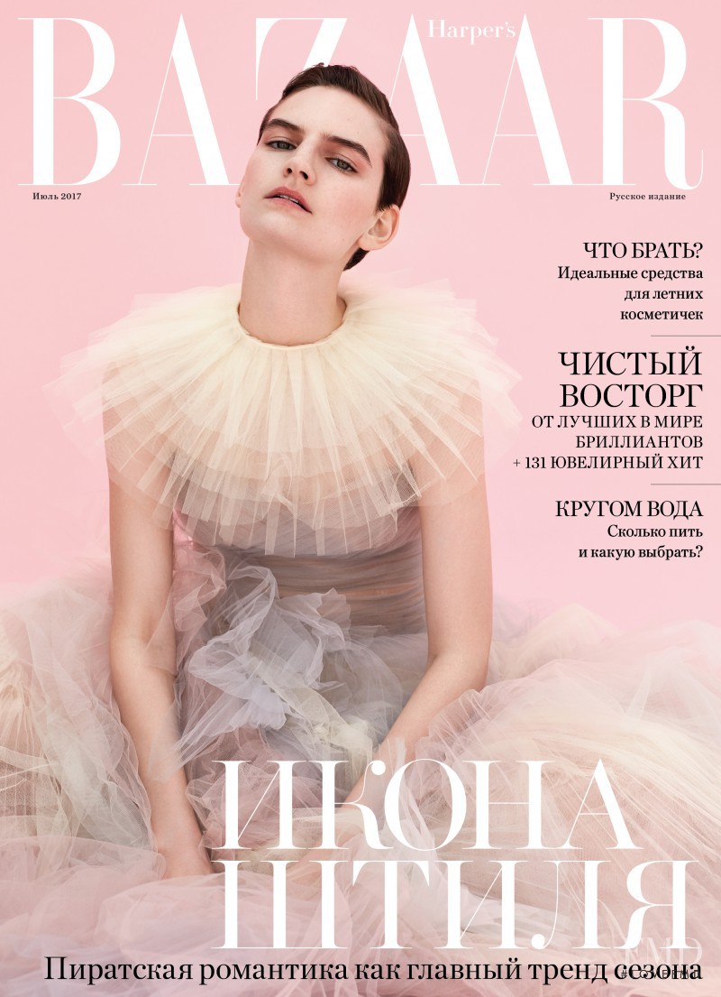  featured on the Harper\'s Bazaar Russia cover from July 2017