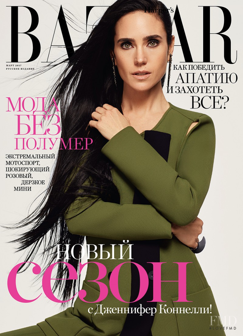 Jennifer Connelly featured on the Harper\'s Bazaar Russia cover from March 2017