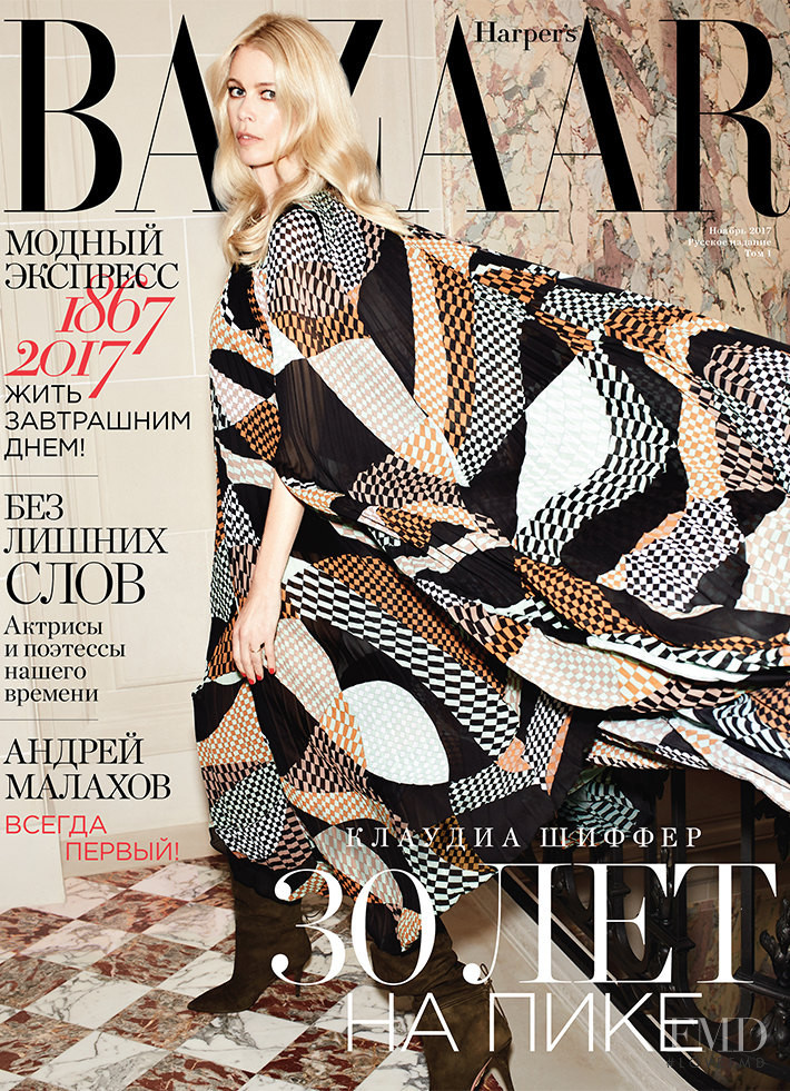 Claudia Schiffer featured on the Harper\'s Bazaar Russia cover from November 2017