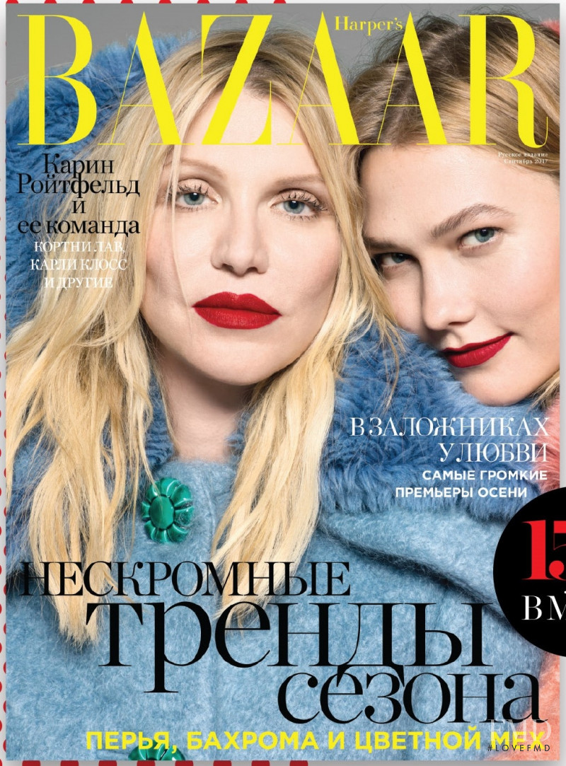 Karlie Kloss featured on the Harper\'s Bazaar Russia cover from September 2017