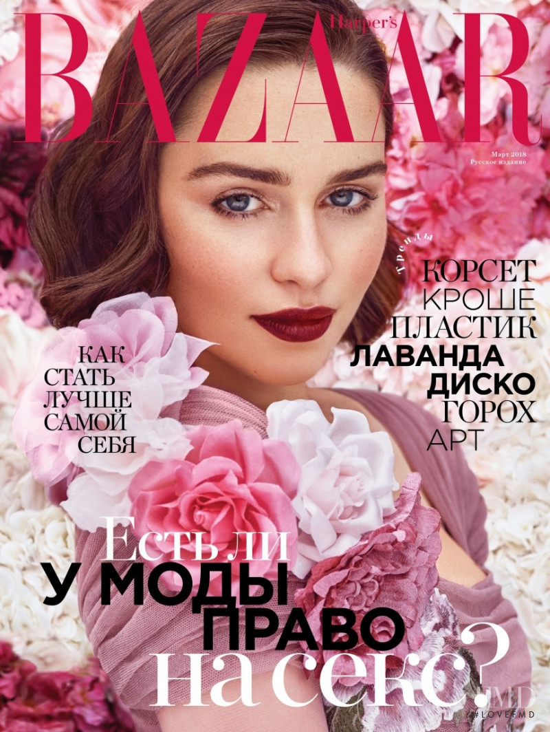  featured on the Harper\'s Bazaar Russia cover from March 2018