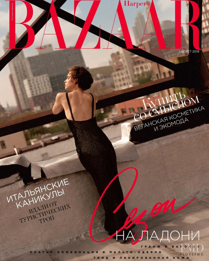  featured on the Harper\'s Bazaar Russia cover from August 2019