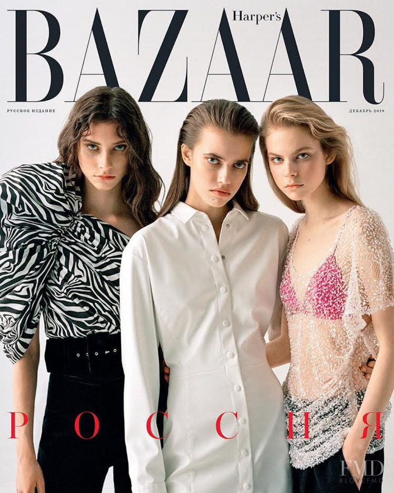 Jolie Alien, Sophie Martynova, Masha Skokova featured on the Harper\'s Bazaar Russia cover from December 2019