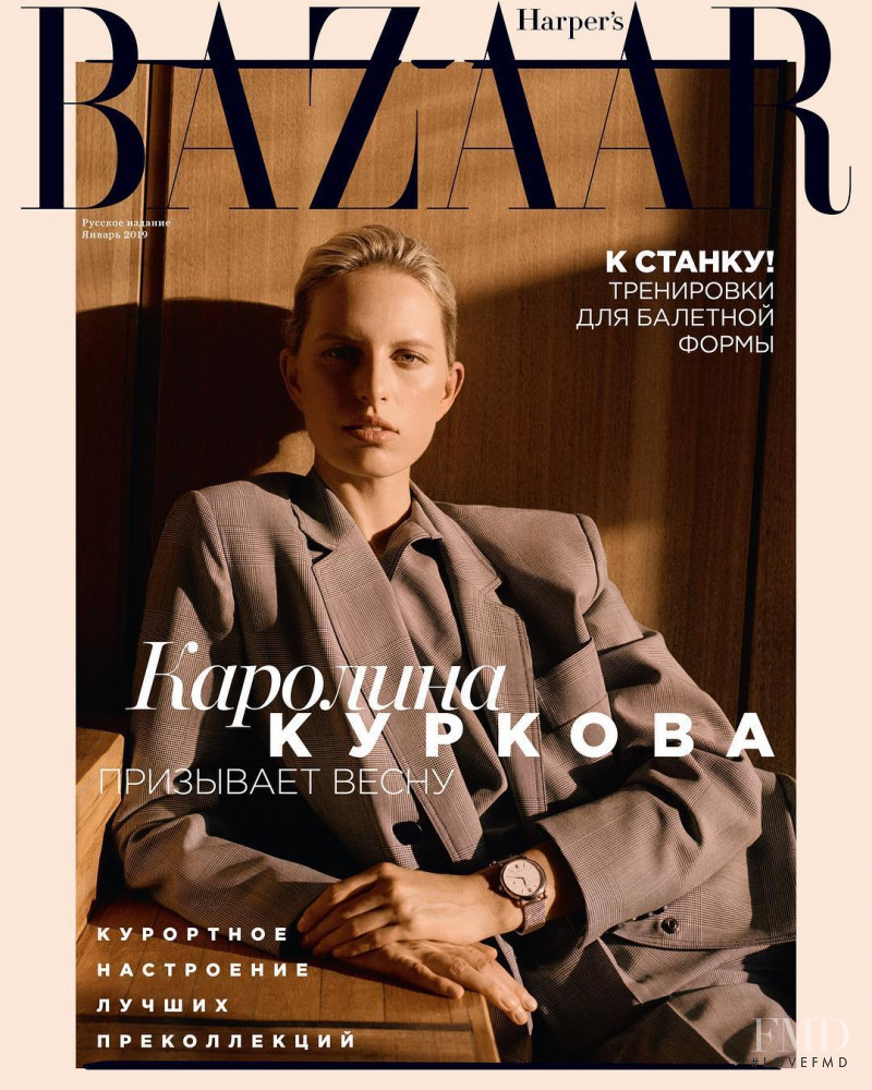 Karolina Kurkova featured on the Harper\'s Bazaar Russia cover from January 2019