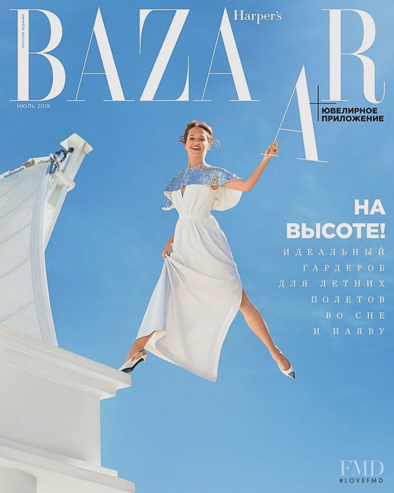 Alicia Vikander featured on the Harper\'s Bazaar Russia cover from July 2019