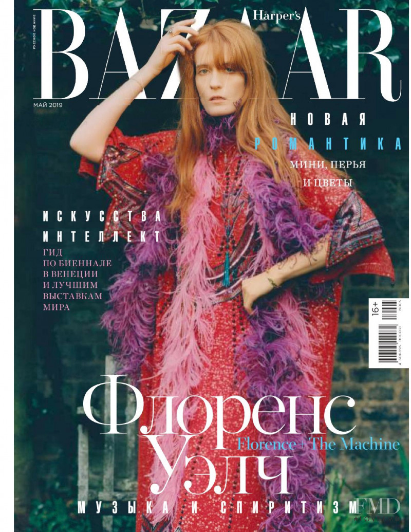 Florence featured on the Harper\'s Bazaar Russia cover from May 2019