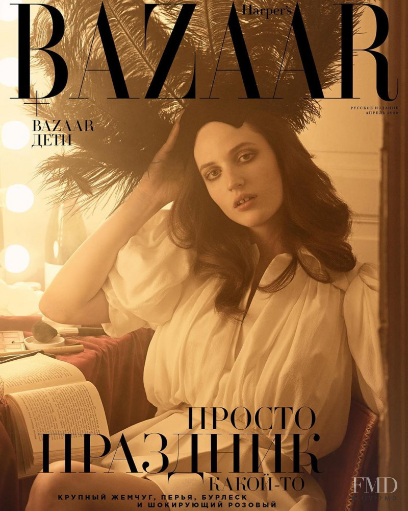 Julia Banas featured on the Harper\'s Bazaar Russia cover from April 2020