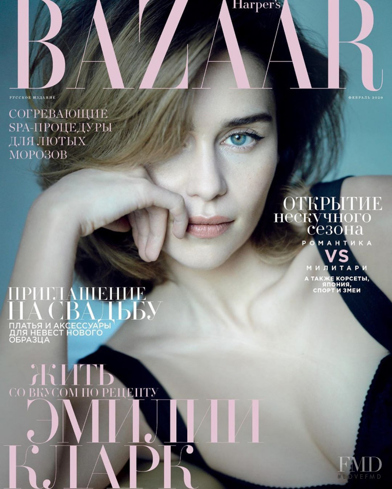 Emilia Clarke featured on the Harper\'s Bazaar Russia cover from February 2020