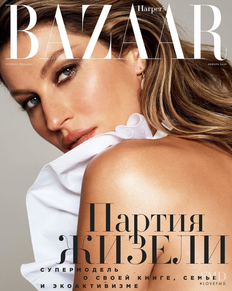 Gisele Bundchen featured on the Harper\'s Bazaar Russia cover from January 2020