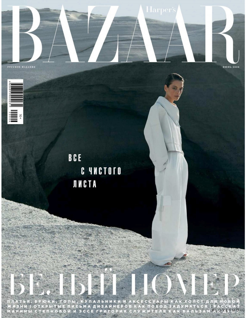  featured on the Harper\'s Bazaar Russia cover from June 2020