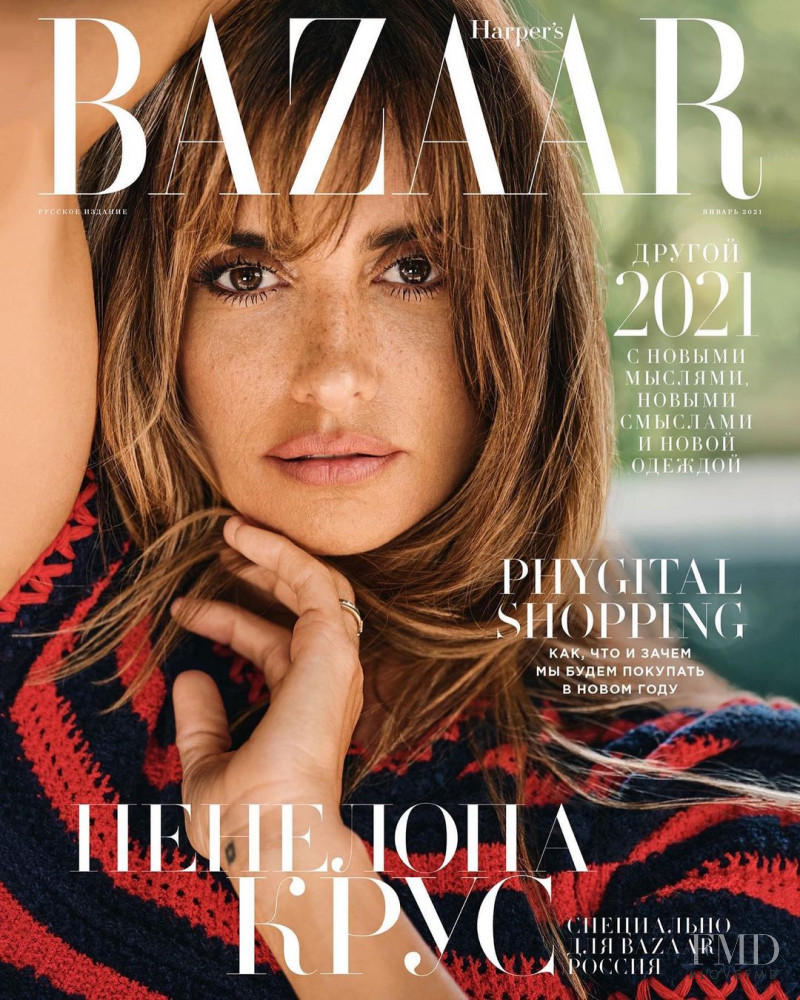 Penelope Cruz featured on the Harper\'s Bazaar Russia cover from January 2021