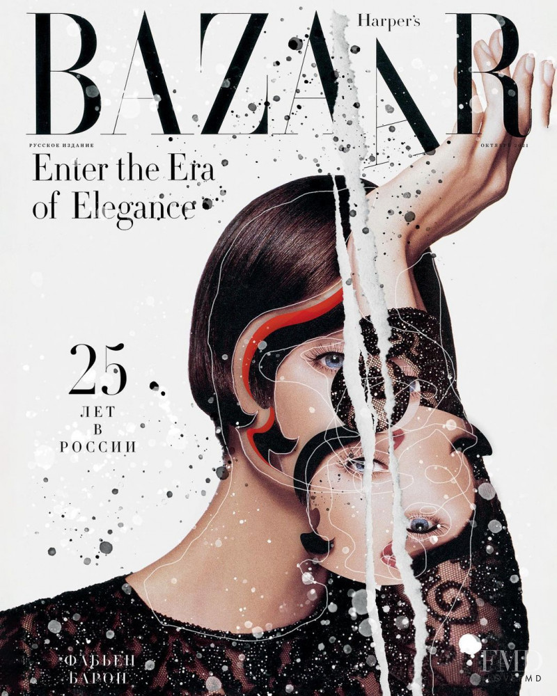 Linda Evangelista featured on the Harper\'s Bazaar Russia cover from October 2021