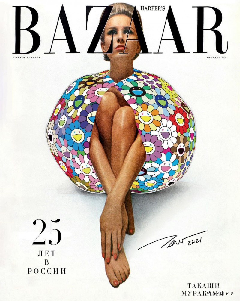 James Moore featured on the Harper\'s Bazaar Russia cover from October 2021
