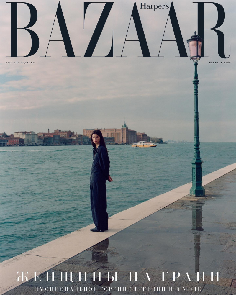 Eeva Lioni  featured on the Harper\'s Bazaar Russia cover from February 2022