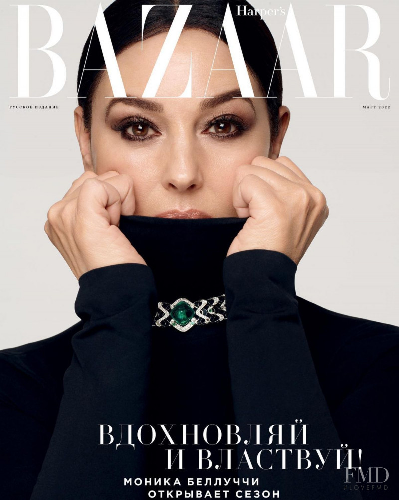 Monica Bellucci featured on the Harper\'s Bazaar Russia cover from March 2022