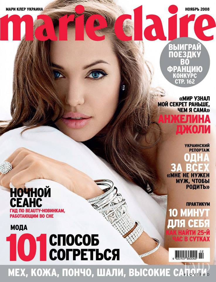 Angelina Jolie featured on the Marie Claire Ukraine cover from November 2008