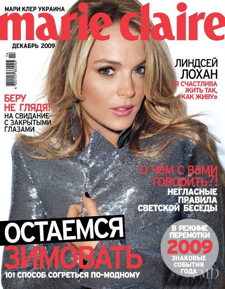 Lindsay Lohan featured on the Marie Claire Ukraine cover from December 2009