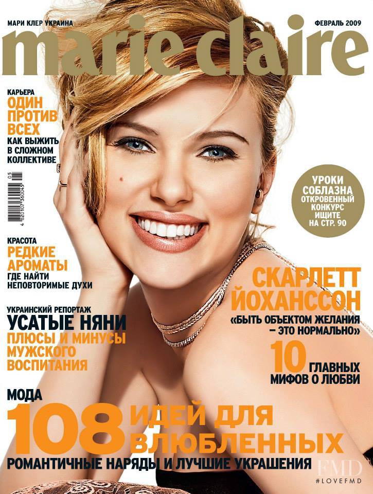 Scarlett Johansson featured on the Marie Claire Ukraine cover from February 2009
