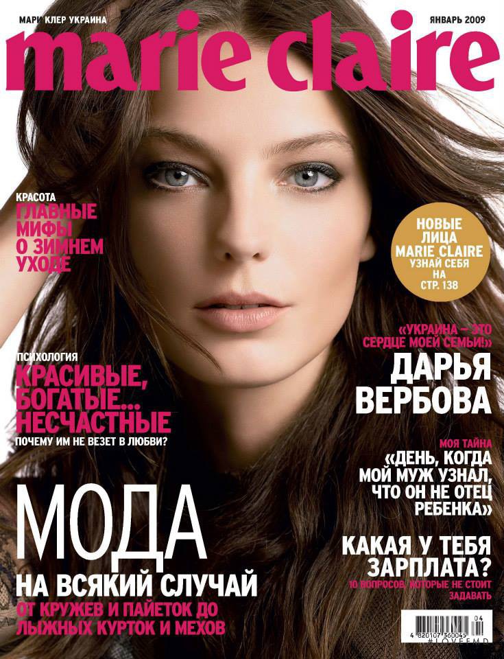 Daria Werbowy featured on the Marie Claire Ukraine cover from January 2009