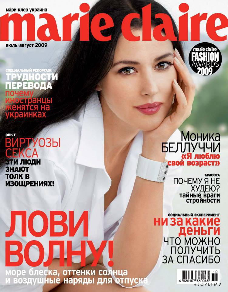 Monica Bellucci featured on the Marie Claire Ukraine cover from July 2009