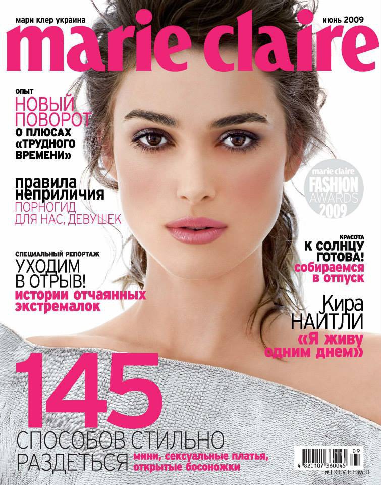 Keira Knightley featured on the Marie Claire Ukraine cover from June 2009