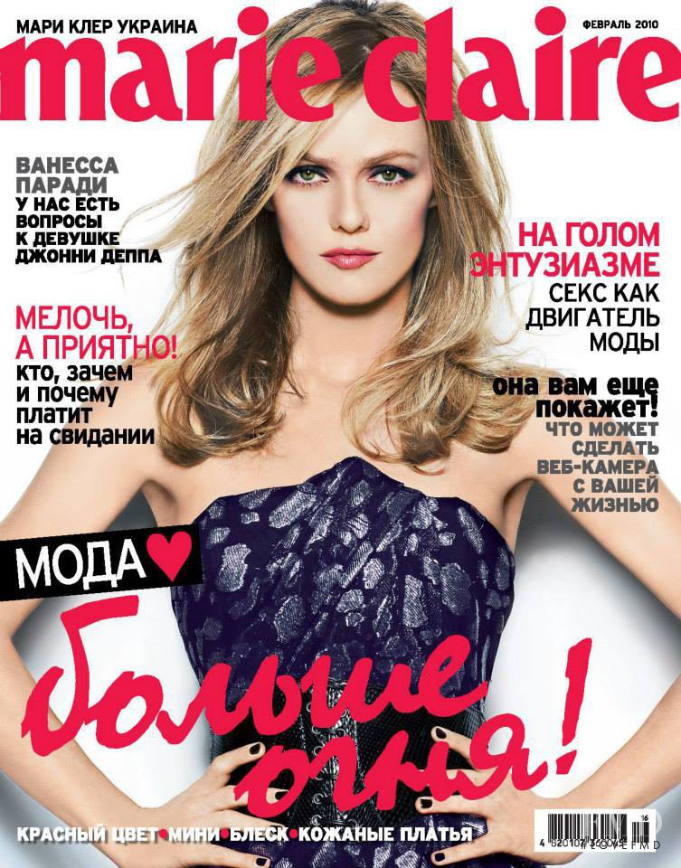 Vanessa Paradis featured on the Marie Claire Ukraine cover from February 2010