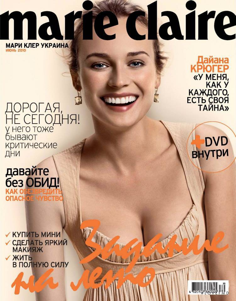 Diane Heidkruger featured on the Marie Claire Ukraine cover from June 2010