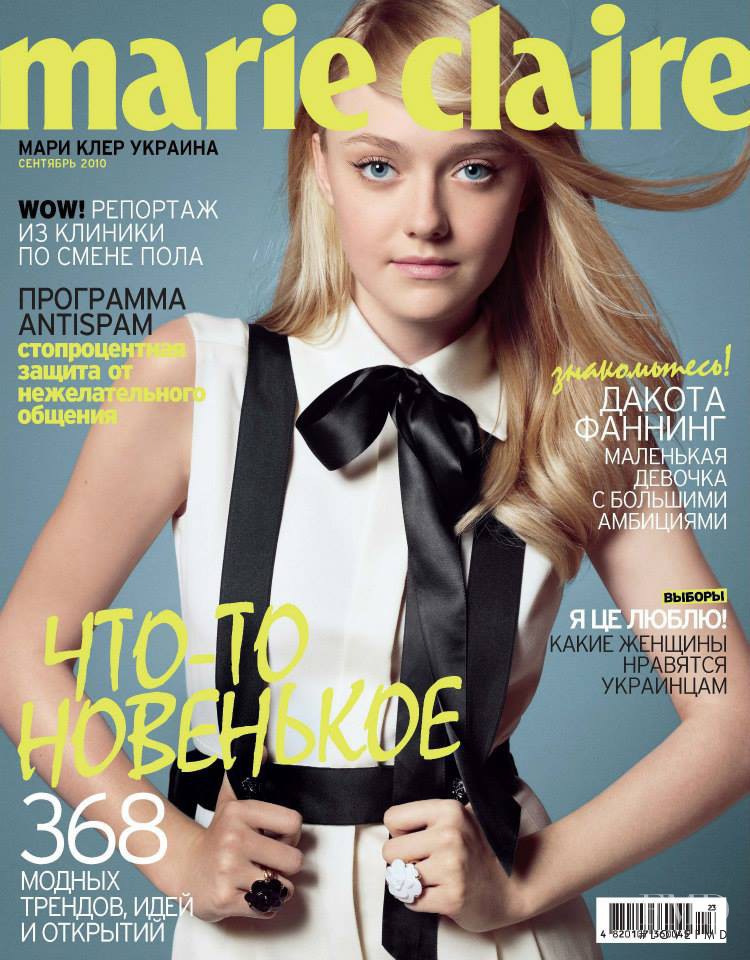 Dakota Fanning featured on the Marie Claire Ukraine cover from September 2010