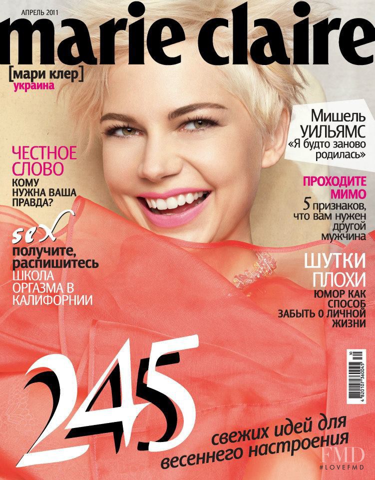 Michelle Williams featured on the Marie Claire Ukraine cover from April 2011