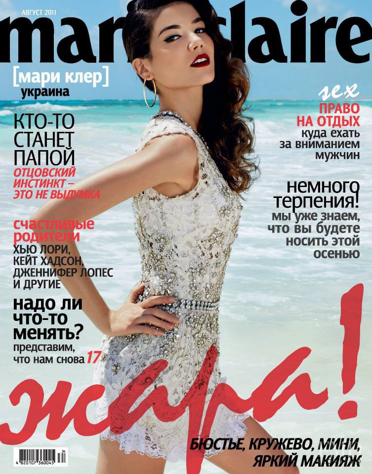 Sheila Marquez featured on the Marie Claire Ukraine cover from August 2011