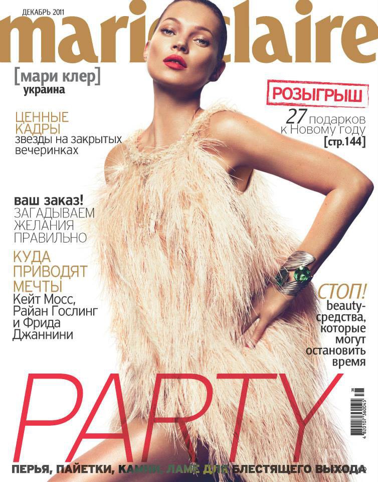 Kate Moss featured on the Marie Claire Ukraine cover from December 2011