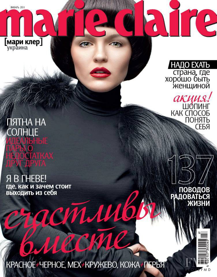 Vika Kuropyatnikova featured on the Marie Claire Ukraine cover from January 2011