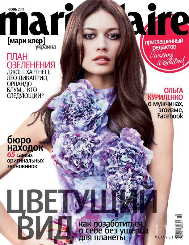Olga Kurylenko featured on the Marie Claire Ukraine cover from June 2011