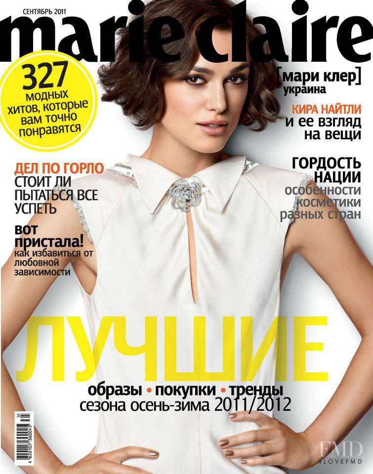 Keira Knightley featured on the Marie Claire Ukraine cover from September 2011