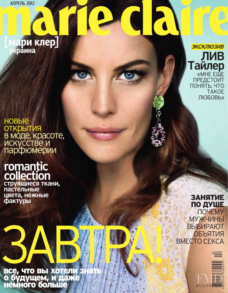 Liv Tyler featured on the Marie Claire Ukraine cover from April 2012