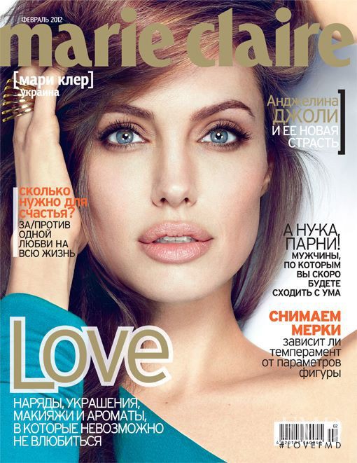 Angelina Jolie featured on the Marie Claire Ukraine cover from February 2012