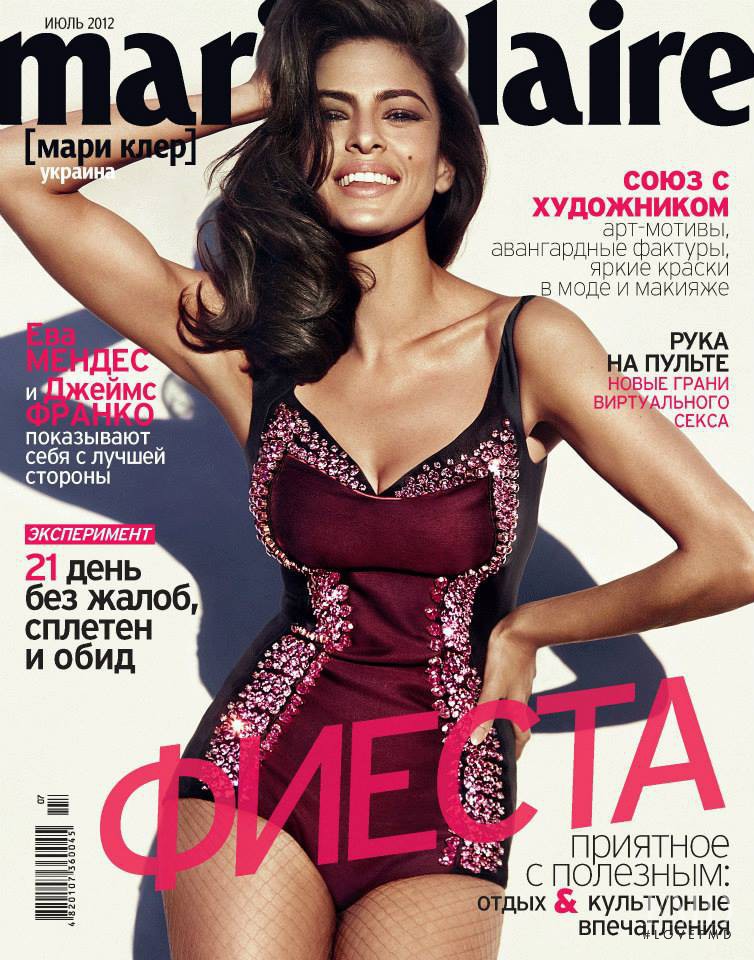 Eva Mendes featured on the Marie Claire Ukraine cover from July 2012