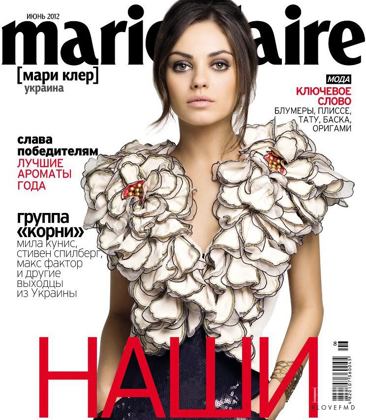 Mila Kunis featured on the Marie Claire Ukraine cover from June 2012