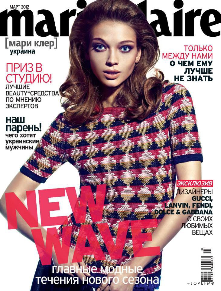 Margaryta Senchylo featured on the Marie Claire Ukraine cover from March 2012