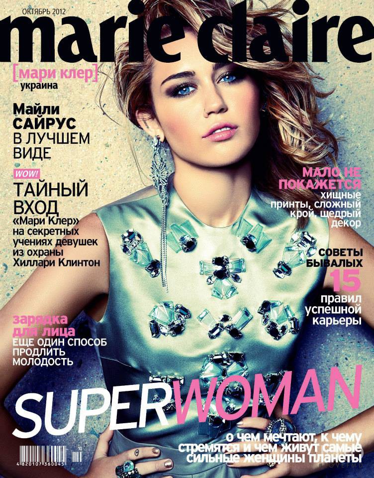 Miley Cyrus featured on the Marie Claire Ukraine cover from October 2012