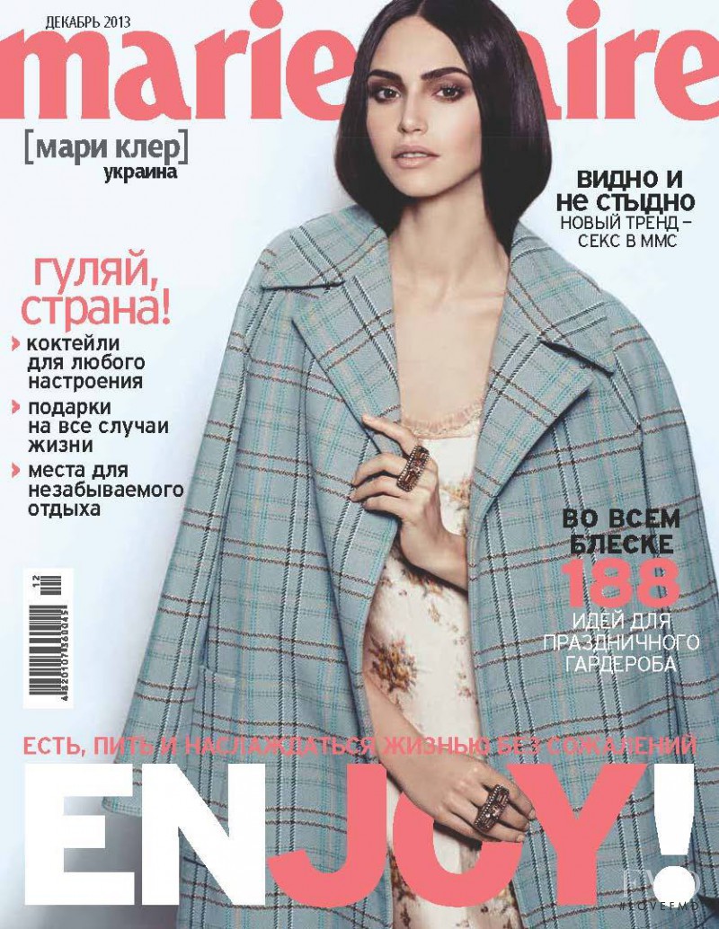 Iuliia Danko featured on the Marie Claire Ukraine cover from December 2013