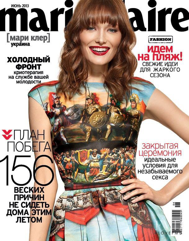Fanny Fournier featured on the Marie Claire Ukraine cover from June 2013