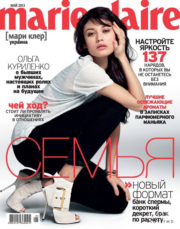 Olga Kurylenko featured on the Marie Claire Ukraine cover from May 2013