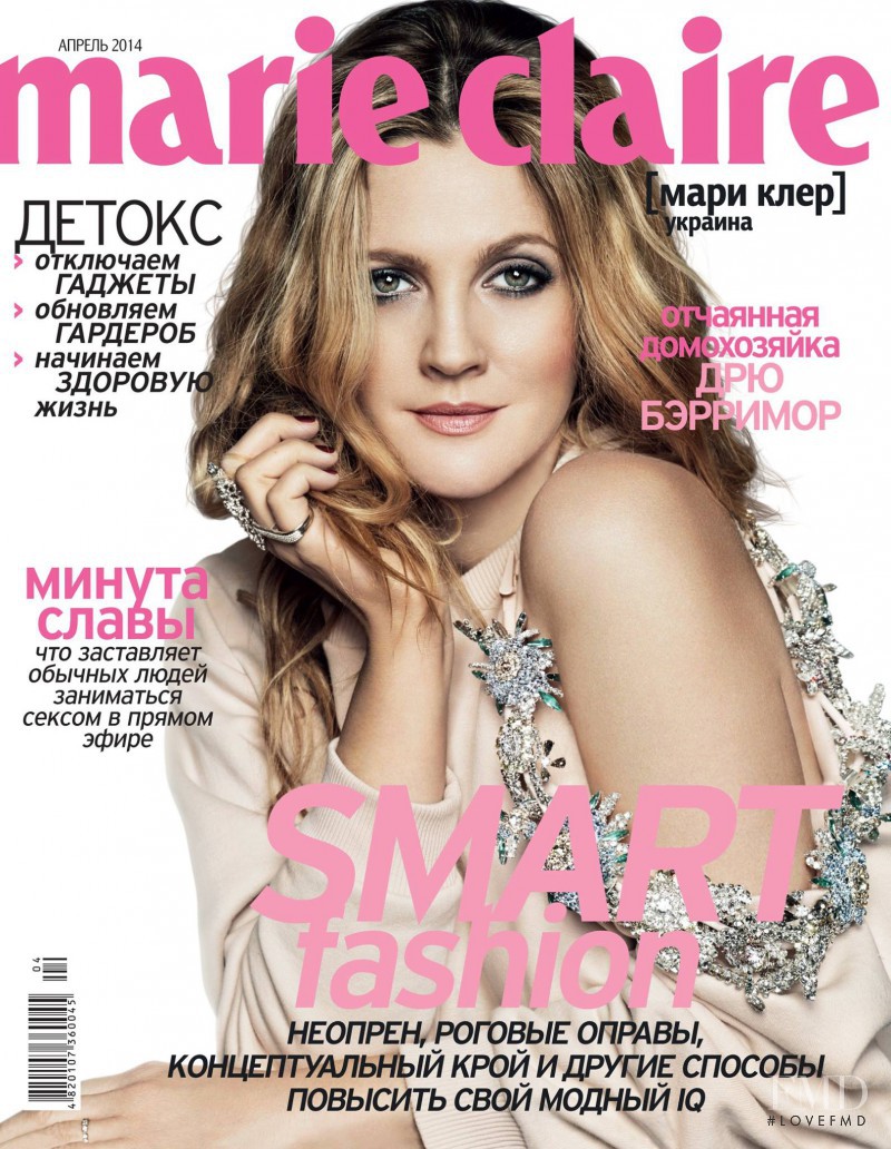 Drew Barrymore featured on the Marie Claire Ukraine cover from April 2014