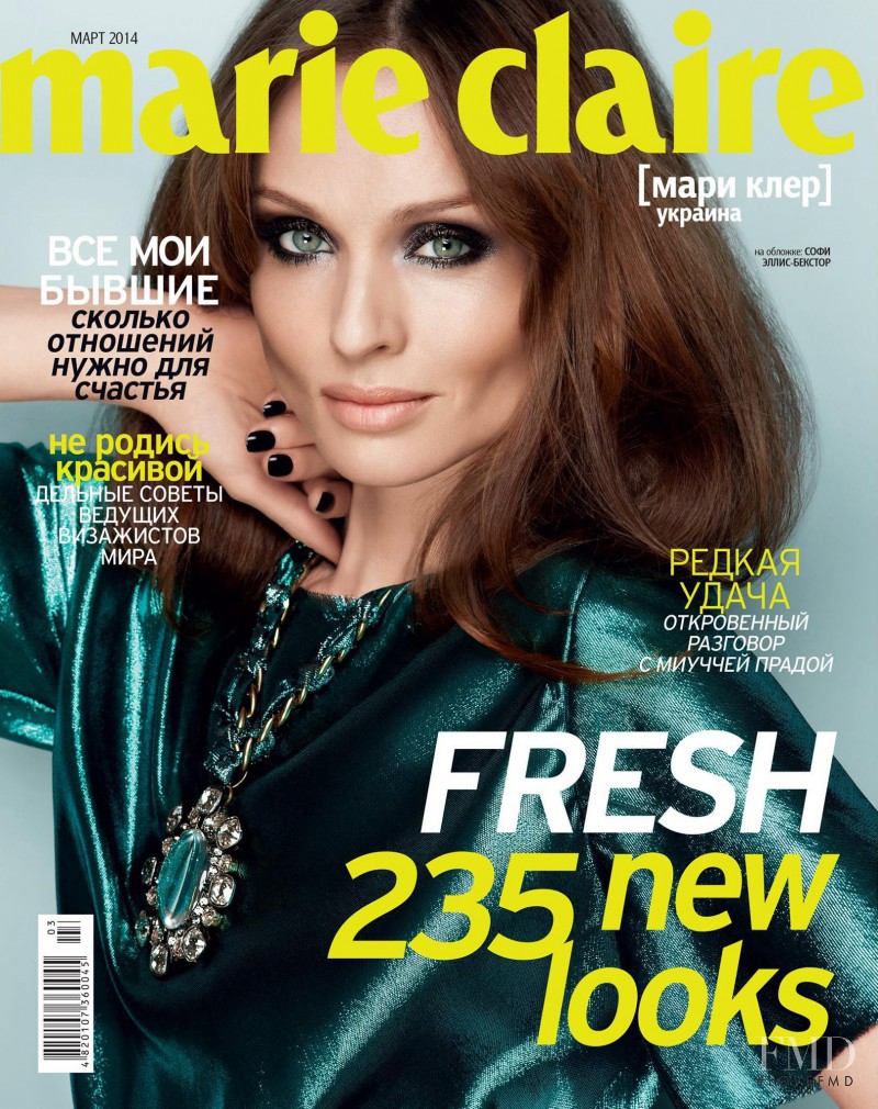 Sophie Ellis-Bextor featured on the Marie Claire Ukraine cover from March 2014